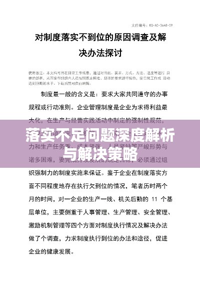 曾经沧海难为水春光美好猪蛇牛是什么生肖的警惕虚假宣传-详细解答解释落实